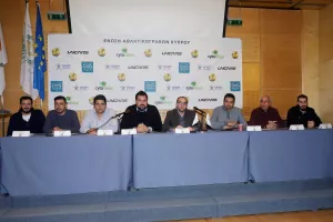 Εγκρίθηκαν από τη Γενική Συνέλευση της ΕΑΚ οι προτεινόμενες καταστατικές αλλαγές