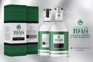 Ζιβανία "1948"