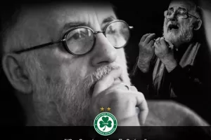 Ομόνοια για Θάνο…