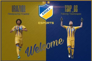 Μεταγραφές/APOEL EFC