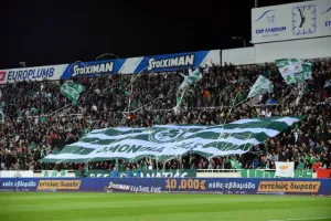 (87 ΦΩΤΟΣ) Ο κόσμος στο ΓΣΠ