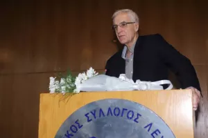 "Κορυφαίων αναμνήσεις"