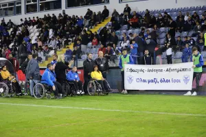 Σεβασμός-Ισότητα-Αξιοπρέπεια: Όλοι μαζί, όλοι ίσοι!