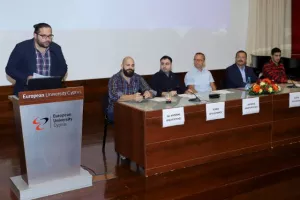Ημερίδα/ΠΑΣΠ