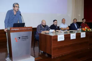 Ημερίδα/ΠΑΣΠ