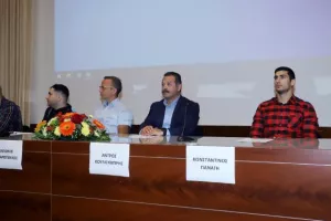Ημερίδα/ΠΑΣΠ