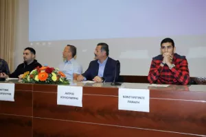 Ημερίδα/ΠΑΣΠ