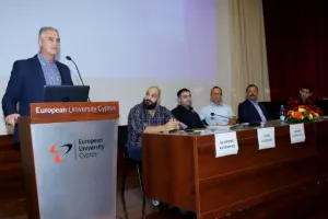 Ημερίδα/ΠΑΣΠ