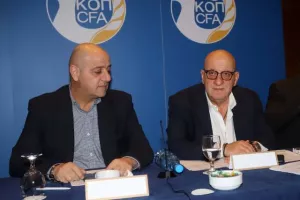 Η ΚΟΠ ενημερώνει...