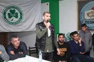 Ομόνοια/ "Σας ευχαριστούμε για τις υπέροχες στιγμές" (φώτος)