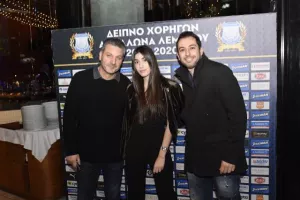 (ΦΩΤΟΣ) Το δείπνο του Απόλλωνα στους χορηγούς 