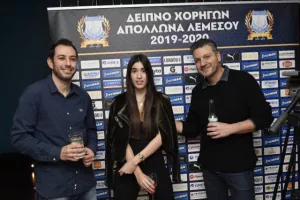 (ΦΩΤΟΣ) Το δείπνο του Απόλλωνα στους χορηγούς 