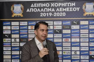(ΦΩΤΟΣ) Το δείπνο του Απόλλωνα στους χορηγούς 
