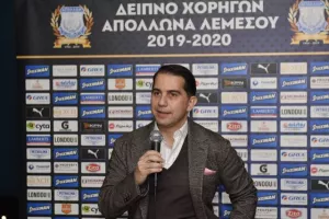 (ΦΩΤΟΣ) Το δείπνο του Απόλλωνα στους χορηγούς 