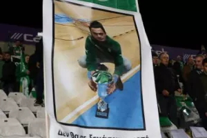 ΦΩΤΟΣ/Συγκινητικές στιγμές στο ΓΣΠ για τον αδικοχαμένο Παναγιώτη