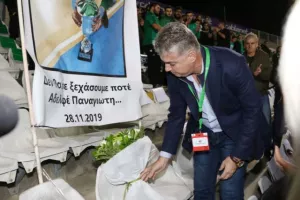 ΦΩΤΟΣ/Συγκινητικές στιγμές στο ΓΣΠ για τον αδικοχαμένο Παναγιώτη