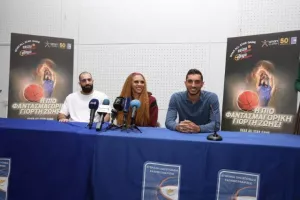 Πλησιάζει... το 9ο ΟΠΑΠ All Star Game (Δηλώσεις/φώτος)
