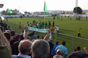 Ενημέρωση για τα εισιτήρια με Ένωση 
