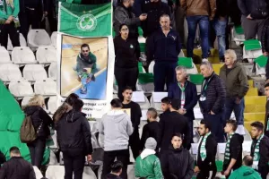 (87 ΦΩΤΟΣ) Ο κόσμος στο ΓΣΠ