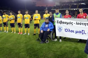 "Γαλάζιο" το ντέρμπι/ΑΚΑΘΕΚΤΗ η Ανόρθωση! (φώτος)