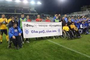 "Γαλάζιο" το ντέρμπι/ΑΚΑΘΕΚΤΗ η Ανόρθωση! (φώτος)