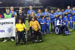 Σεβασμός-Ισότητα-Αξιοπρέπεια: Όλοι μαζί, όλοι ίσοι!