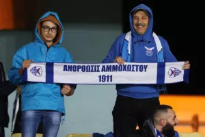 Φωτορεπορτάζ... απ' τις κερκίδες του "Τσιρείου"
