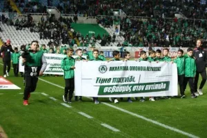Ξεκάθαρα μηνύματα…