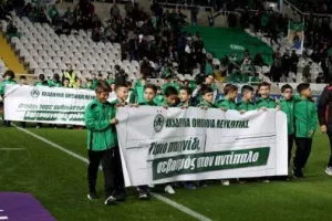Ξεκάθαρα μηνύματα…