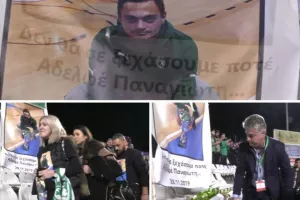 ΒΙΝΤΕΟ-Οι συγκινητικές στιγμές στο βόρειο πέταλο για τον Παναγιώτη