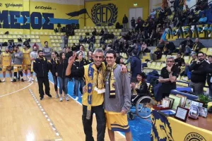 Tιμητική Παλάλα/"Σεισμός" από τους ΑΕΛίστες και... νίκη (βίντεο/φώτος)