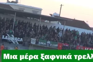 ΘΥΡΑ 9: "Ελπίζουμε να μην φωναχτεί από επιχορηγημένες χορωδίες...''