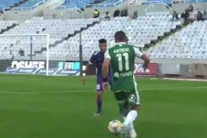 ΟΜΟΝΟΙΑ/ Ανάρτηση... 16 δευτερολέπτων με Δόξα! (Βίντεο)
