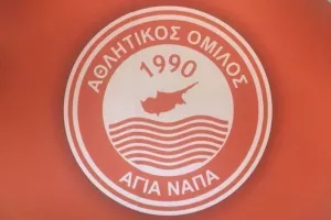 Αλλαγή στην κλήρωση του λαχείου