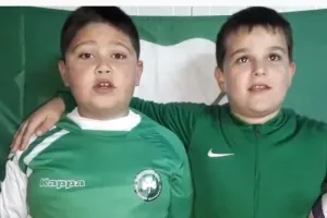 Ευχές από τα μικρά τριφυλλάκια (βίντεο)