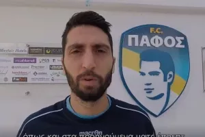 ΜΠΕΣΑΡΑ: "Καλή ομάδα η ΑΕΚ/Πάμε να κερδίσουμε"