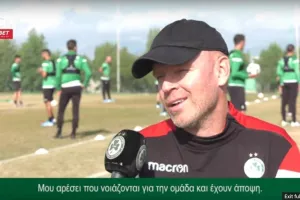 ΜΠΕΡΓΚ για τον κόσμο: “Θέλουν να κάνω αλλαγές και μου αρέσει που έχουν άποψη” (βίντεο)