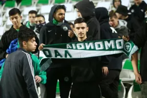 (87 ΦΩΤΟΣ) Ο κόσμος στο ΓΣΠ