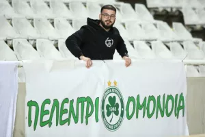 (87 ΦΩΤΟΣ) Ο κόσμος στο ΓΣΠ