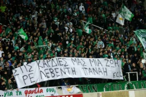 (87 ΦΩΤΟΣ) Ο κόσμος στο ΓΣΠ