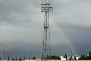 Πήρε φόρα... και πλησιάζει! (φώτος)