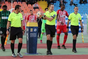 Η φάση στο ΜΑΚ