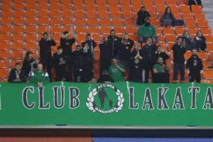 Εκεί το FCL 