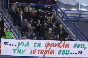 Το… μοίρασαν οι “αιώνιοι” (φώτος)