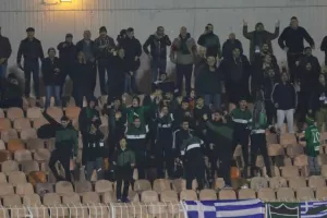 Ωραία... κερκίδα!