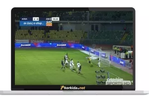 (ΣΤΙΓΜΙΟΤΥΠΑ) Απόλλων - Ανόρθωση
