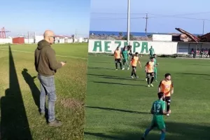 ΔΗΛΩΣΗ για τους νεαρούς/Η εκτέλεση Πούλπο (βίντεο)