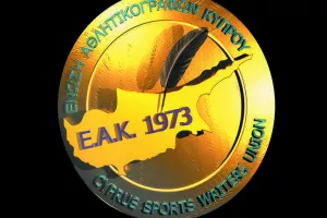 Συνάντηση ΕΑΚ-ΓΣΠ