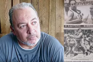 Κ. Εγγλέζος για το αναπτυξιακό: “Είναι πολύ λεπτή γραμμή μεταξύ χαράς παιχνίδιου και  ανταγωνισμού”