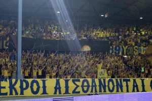 ΘΥΡΑ 3: "Αυτό είναι το παραμύθι που πουλούν καθημερινά..."